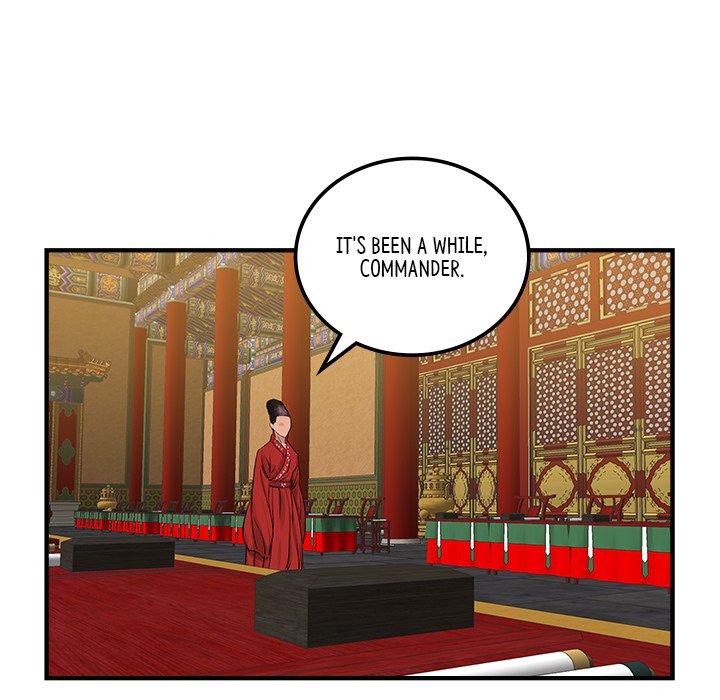 Read The Blade Demon chapter 33 image 84 on Lezhin