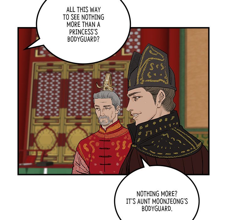 Read The Blade Demon chapter 33 image 87 on Lezhin