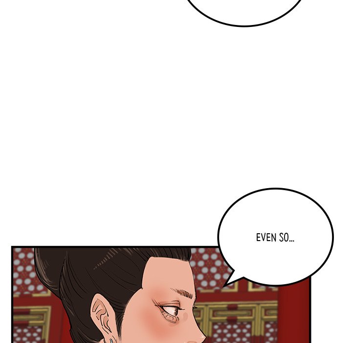 Read The Blade Demon chapter 33 image 88 on Lezhin