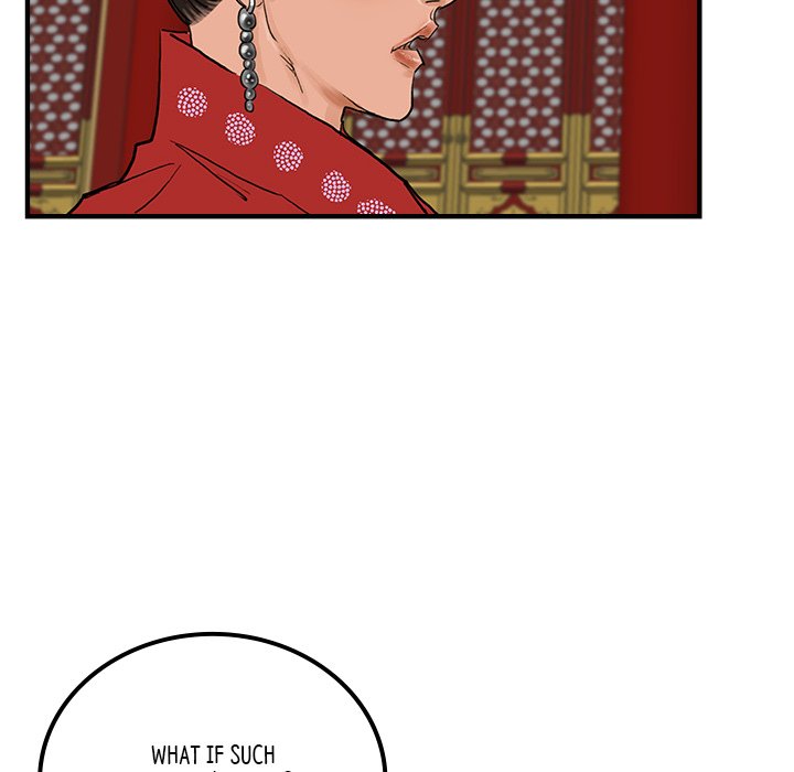 Read The Blade Demon chapter 33 image 89 on Lezhin