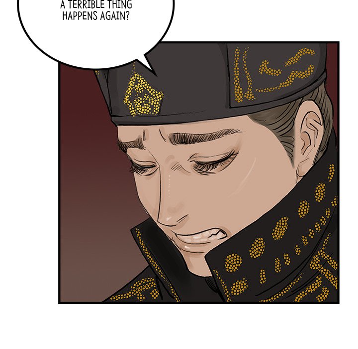 Read The Blade Demon chapter 33 image 90 on Lezhin