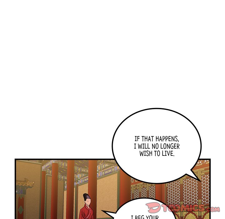Read The Blade Demon chapter 33 image 91 on Lezhin