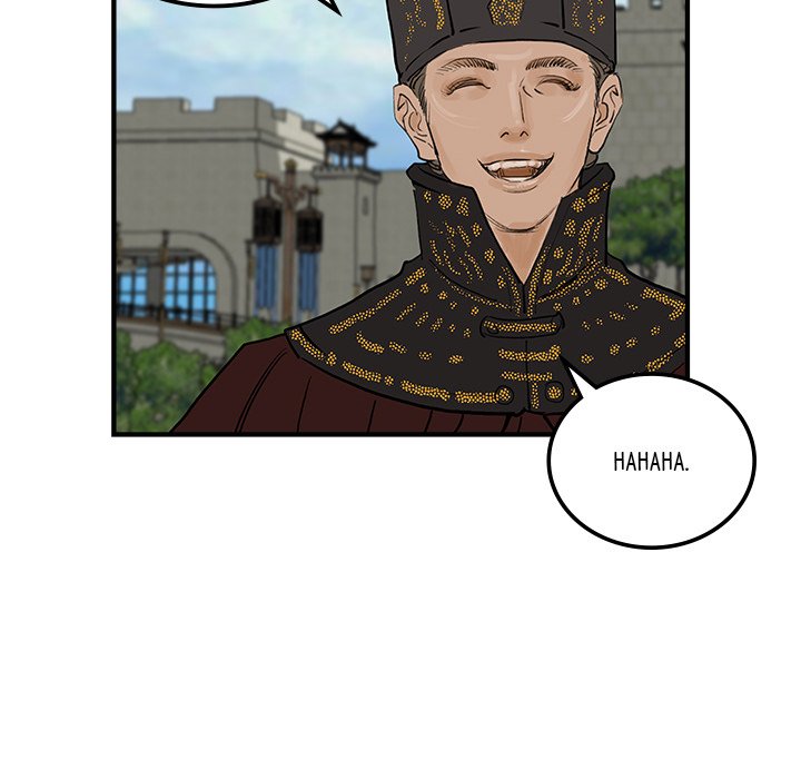 Read The Blade Demon chapter 34 image 16 on Lezhin