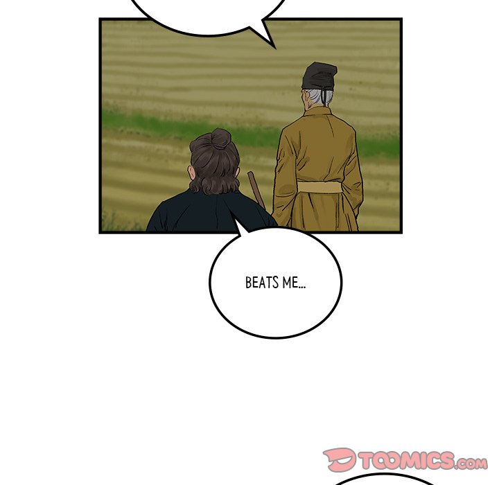Read The Blade Demon chapter 34 image 19 on Lezhin