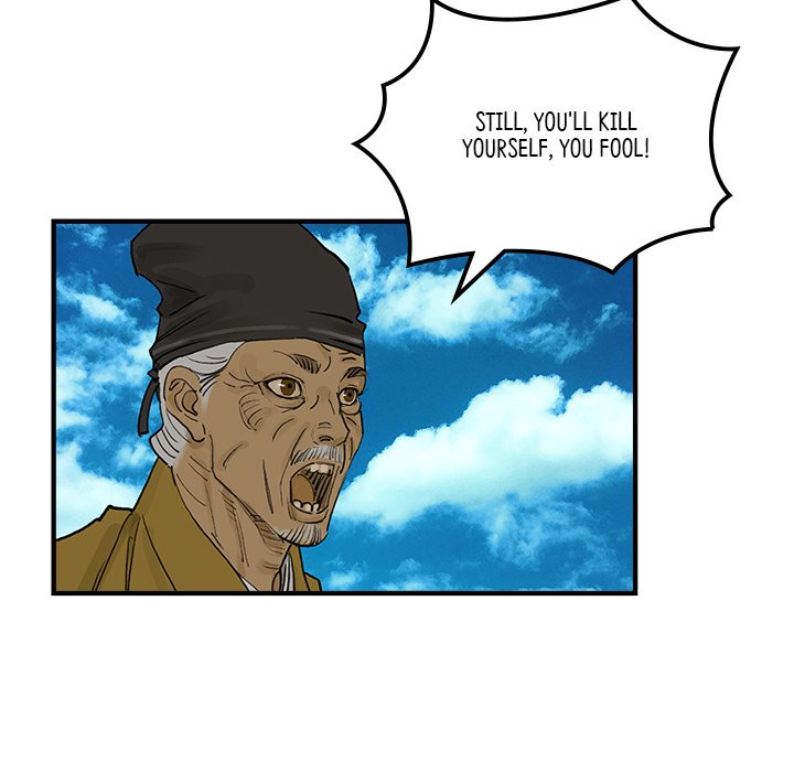 Read The Blade Demon chapter 34 image 33 on Lezhin
