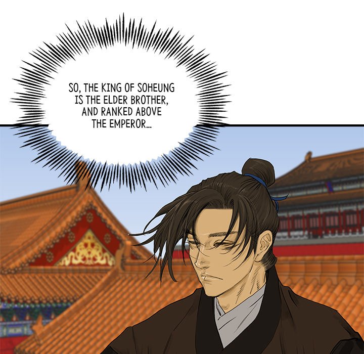 Read The Blade Demon chapter 34 image 36 on Lezhin