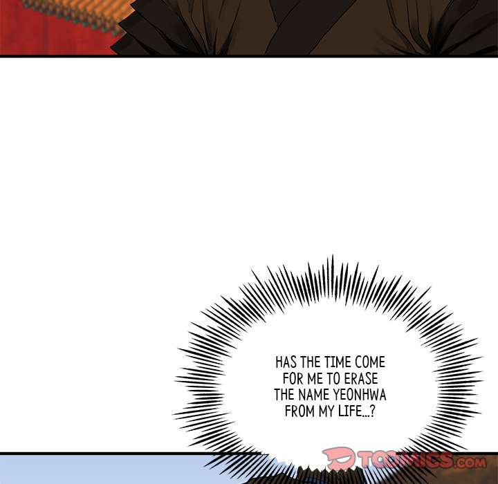 Read The Blade Demon chapter 34 image 37 on Lezhin