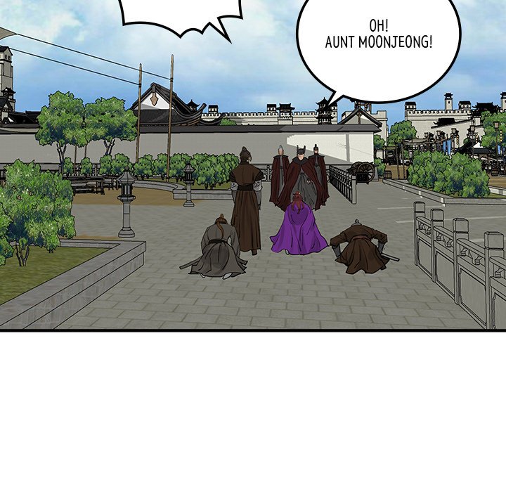 Read The Blade Demon chapter 34 image 4 on Lezhin