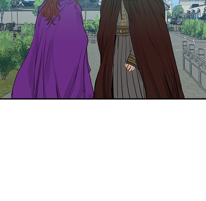 Read The Blade Demon chapter 34 image 40 on Lezhin