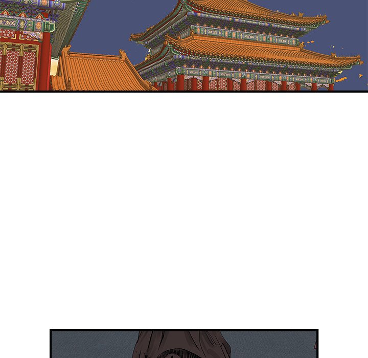 Read The Blade Demon chapter 34 image 42 on Lezhin
