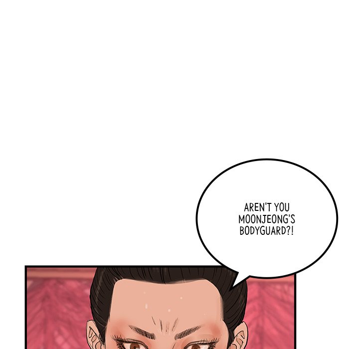 Read The Blade Demon chapter 34 image 48 on Lezhin