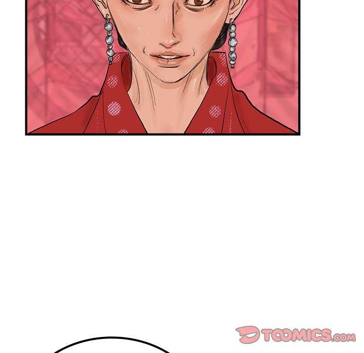 Read The Blade Demon chapter 34 image 49 on Lezhin