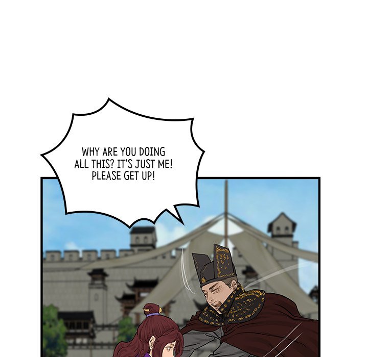 Read The Blade Demon chapter 34 image 5 on Lezhin