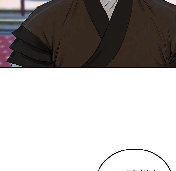 Read The Blade Demon chapter 34 image 51 on Lezhin