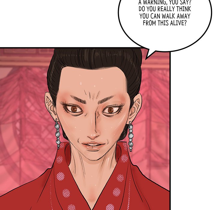 Read The Blade Demon chapter 34 image 52 on Lezhin