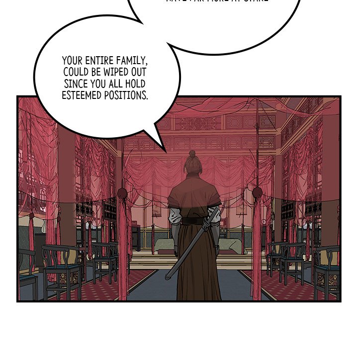 Read The Blade Demon chapter 34 image 54 on Lezhin