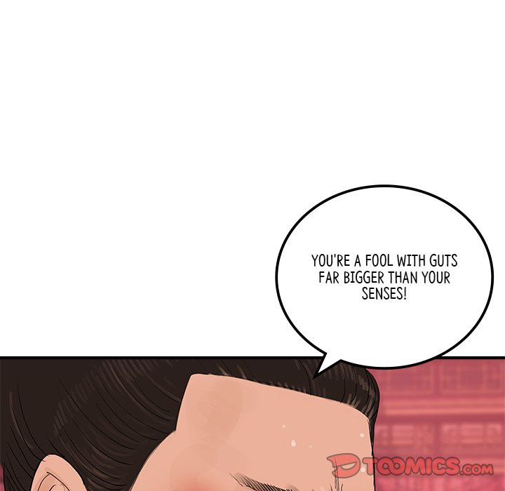 Read The Blade Demon chapter 34 image 55 on Lezhin