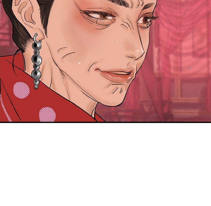 Read The Blade Demon chapter 34 image 56 on Lezhin