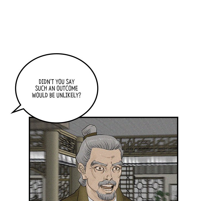 Read The Blade Demon chapter 34 image 66 on Lezhin