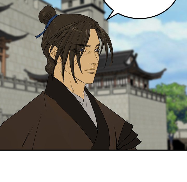 Read The Blade Demon chapter 34 image 68 on Lezhin