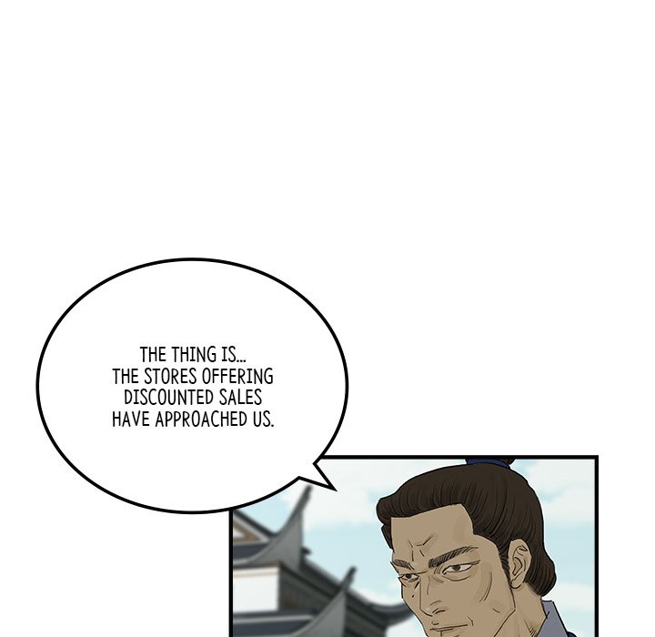 Read The Blade Demon chapter 34 image 69 on Lezhin