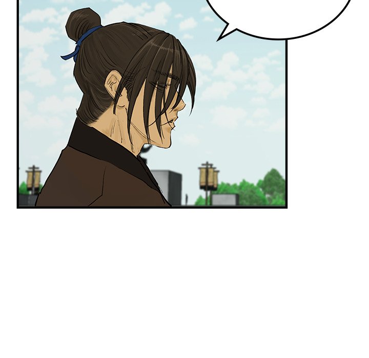 Read The Blade Demon chapter 34 image 71 on Lezhin