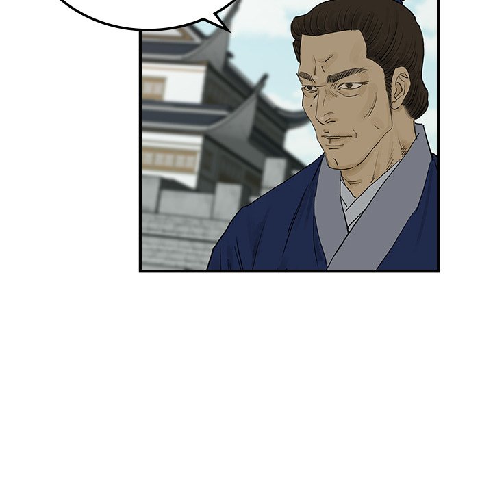 Read The Blade Demon chapter 34 image 74 on Lezhin