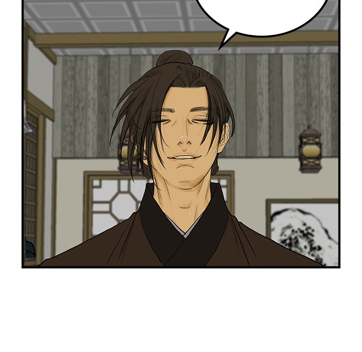Read The Blade Demon chapter 35 image 15 on Lezhin