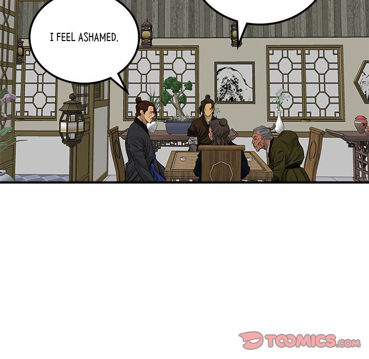 Read The Blade Demon chapter 35 image 25 on Lezhin