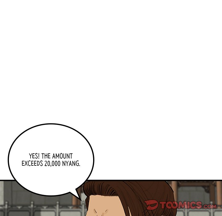 Read The Blade Demon chapter 35 image 31 on Lezhin