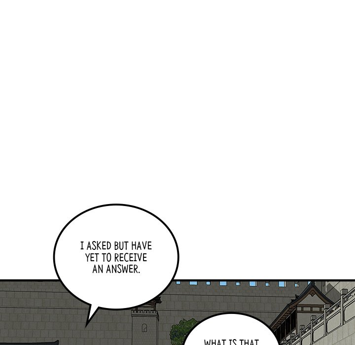 Read The Blade Demon chapter 35 image 34 on Lezhin