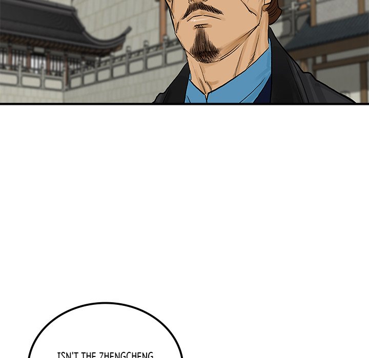 Read The Blade Demon chapter 35 image 38 on Lezhin