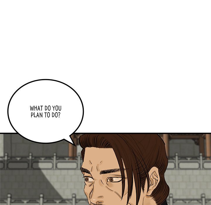 Read The Blade Demon chapter 35 image 40 on Lezhin