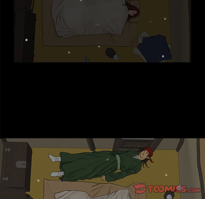 Read The Blade Demon chapter 35 image 43 on Lezhin