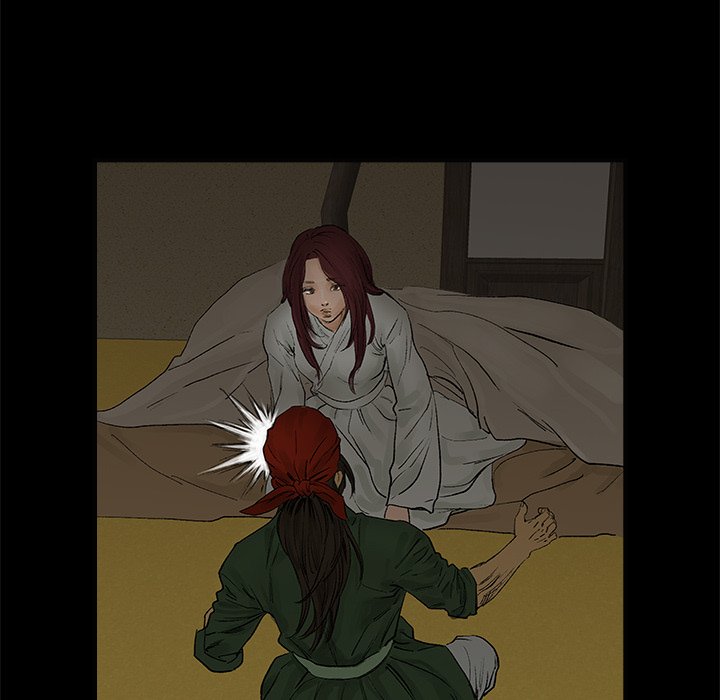 Read The Blade Demon chapter 35 image 50 on Lezhin