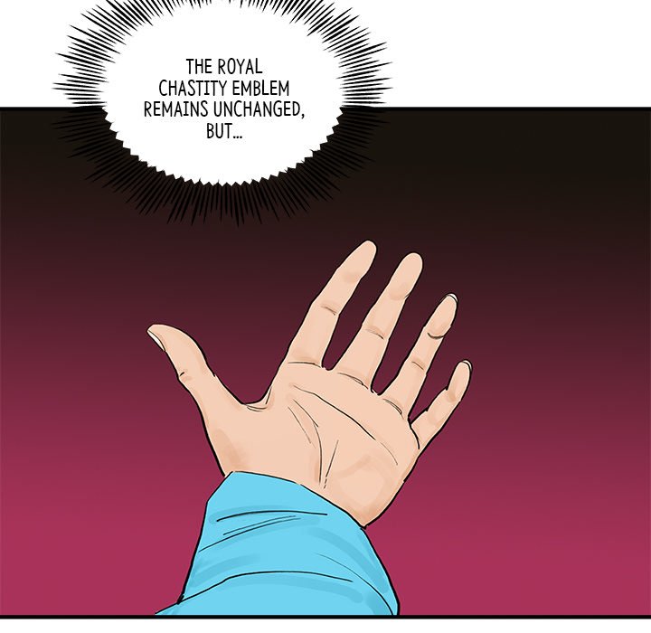 Read The Blade Demon chapter 35 image 60 on Lezhin
