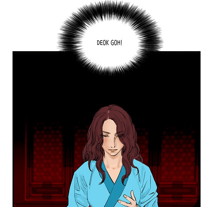 Read The Blade Demon chapter 35 image 63 on Lezhin