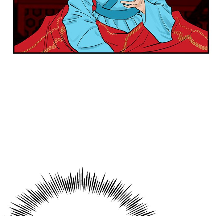 Read The Blade Demon chapter 35 image 64 on Lezhin