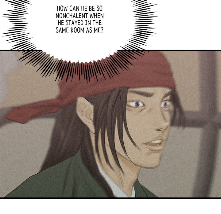 Read The Blade Demon chapter 35 image 65 on Lezhin