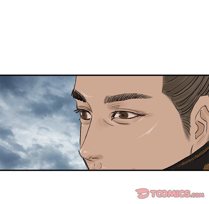 Read The Blade Demon chapter 35 image 7 on Lezhin