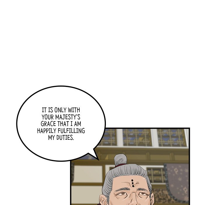 Read The Blade Demon chapter 35 image 70 on Lezhin