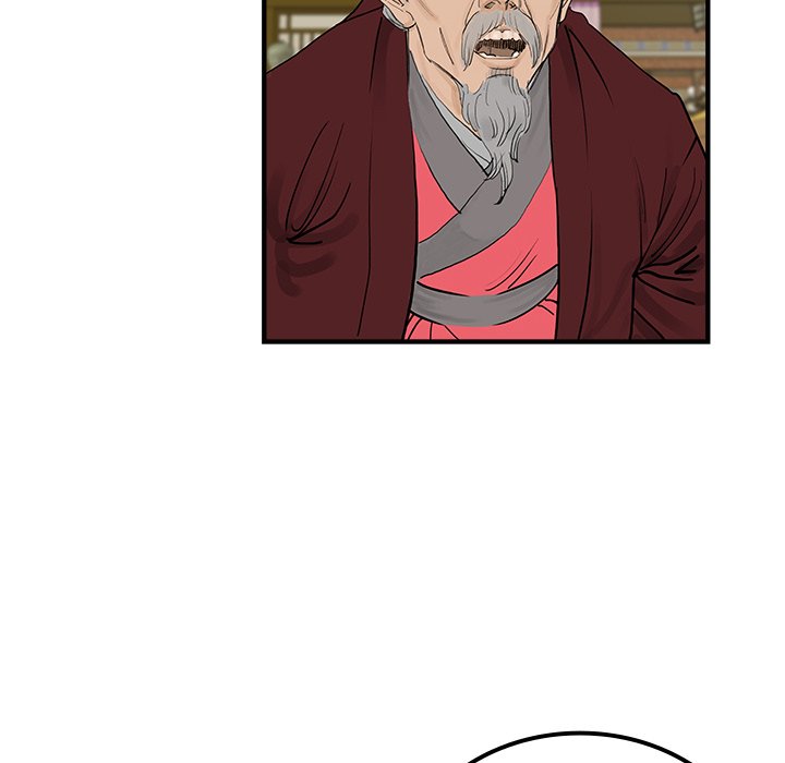 Read The Blade Demon chapter 35 image 71 on Lezhin