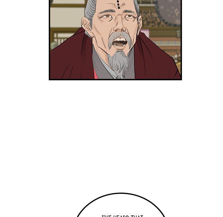 Read The Blade Demon chapter 35 image 74 on Lezhin