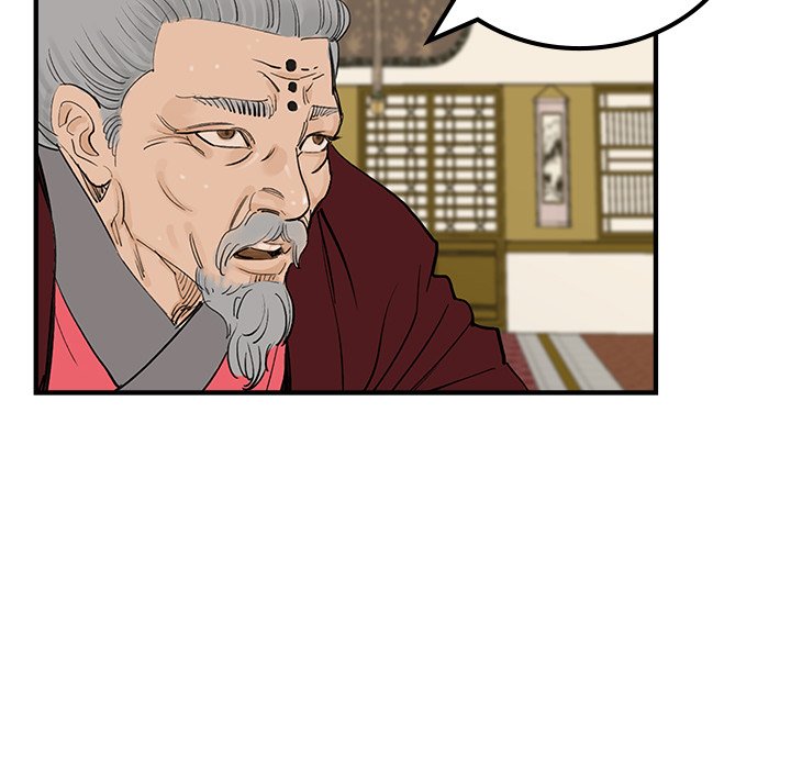 Read The Blade Demon chapter 35 image 77 on Lezhin
