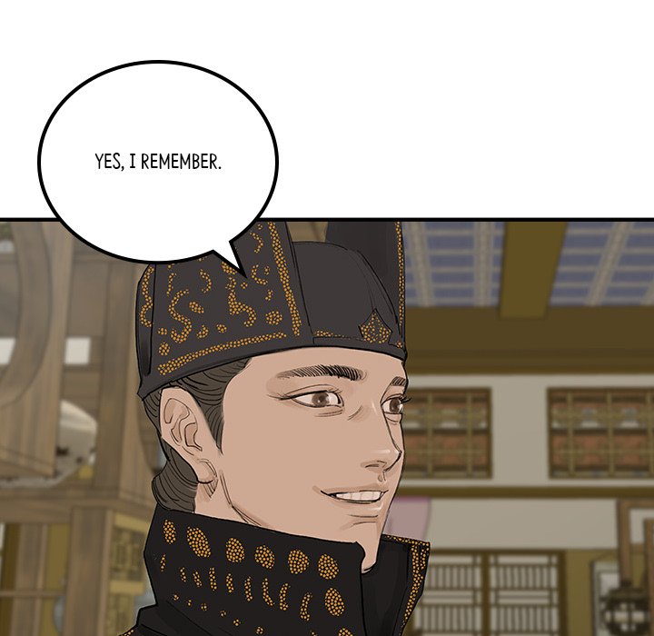 Read The Blade Demon chapter 35 image 78 on Lezhin