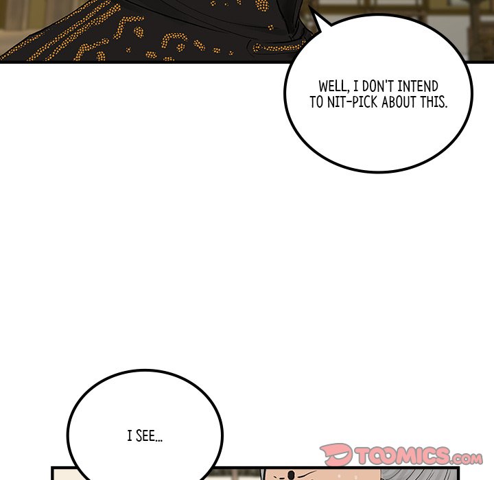 Read The Blade Demon chapter 35 image 79 on Lezhin