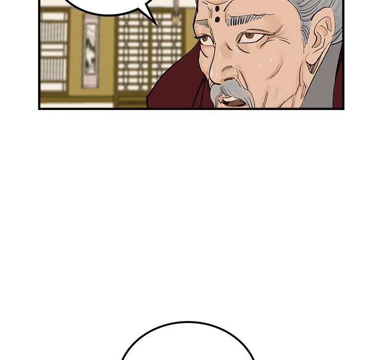 Read The Blade Demon chapter 35 image 80 on Lezhin