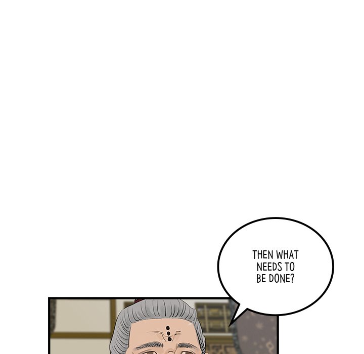 Read The Blade Demon chapter 35 image 82 on Lezhin
