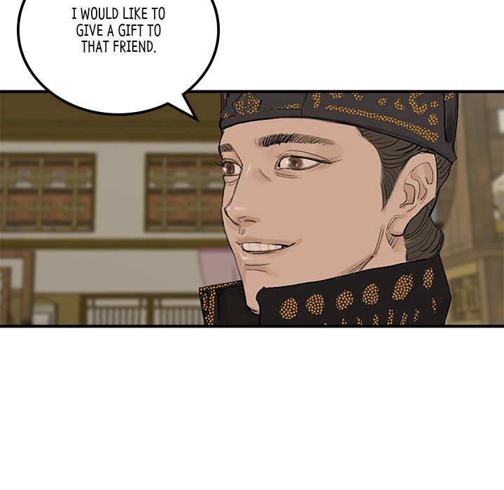 Read The Blade Demon chapter 35 image 84 on Lezhin