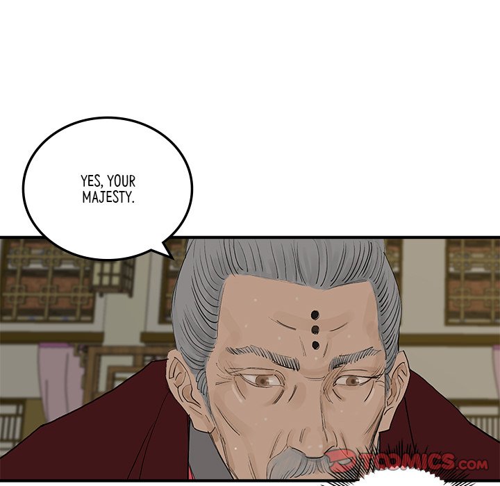 Read The Blade Demon chapter 35 image 85 on Lezhin